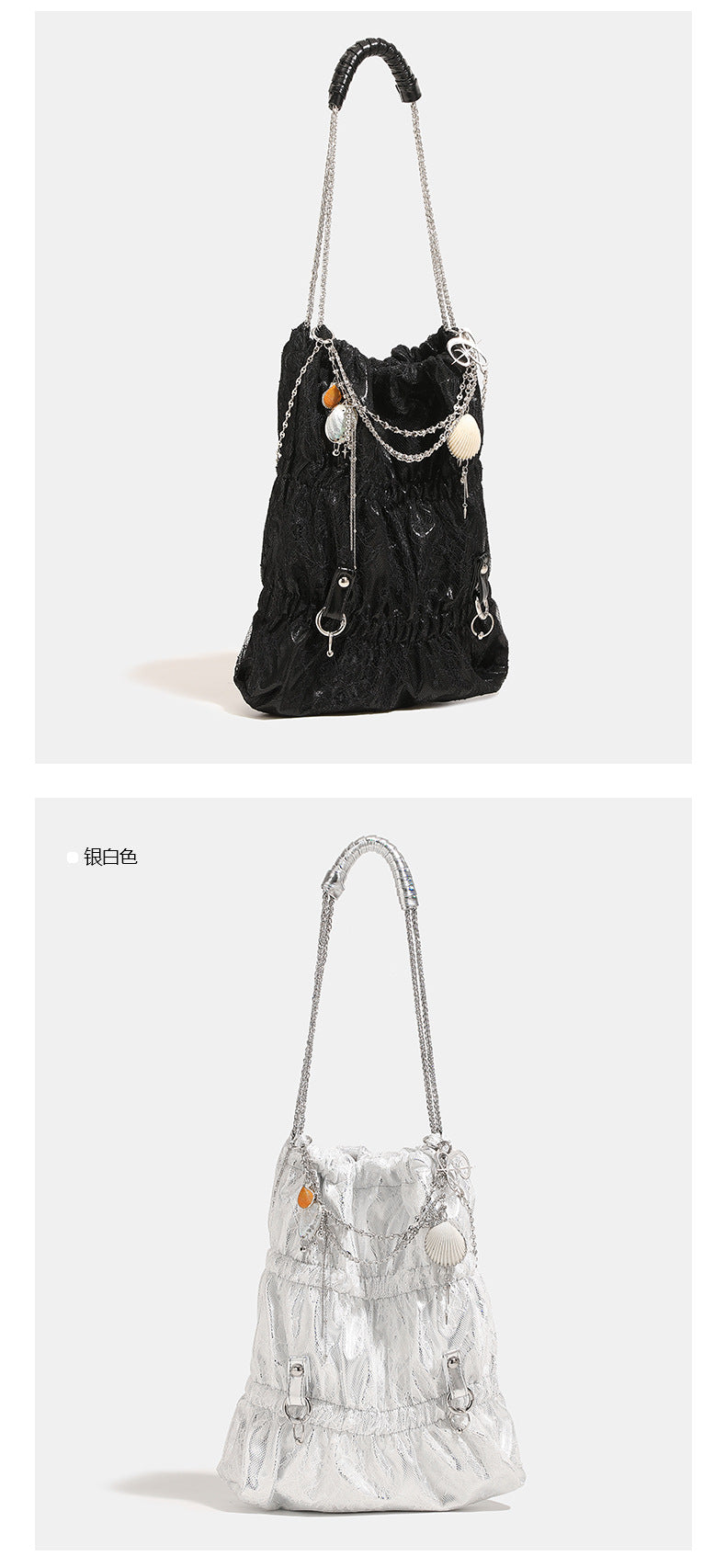 Slouchy lace-texture bucket bag with silver-tone chain strap, draped chain hardware, and shell charms, detail view 10
