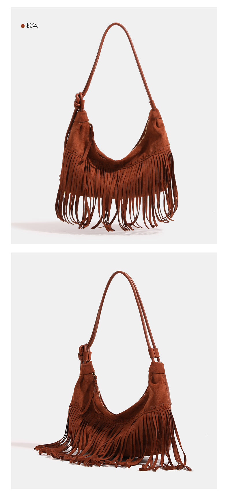 Slouchy fringe hobo shoulder bag in matte suede-like finish with tie-knot cord strap and gold-tone zip closure, detail view 9