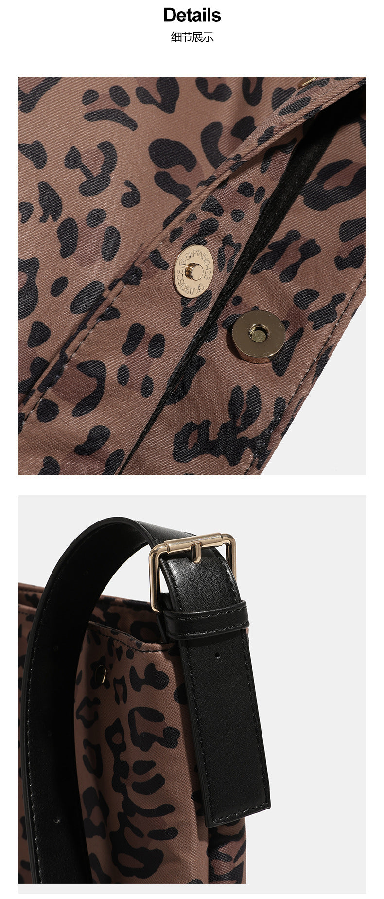 Brown and black leopard print canvas bucket bag with adjustable black leather-look shoulder strap and gold-tone hardware