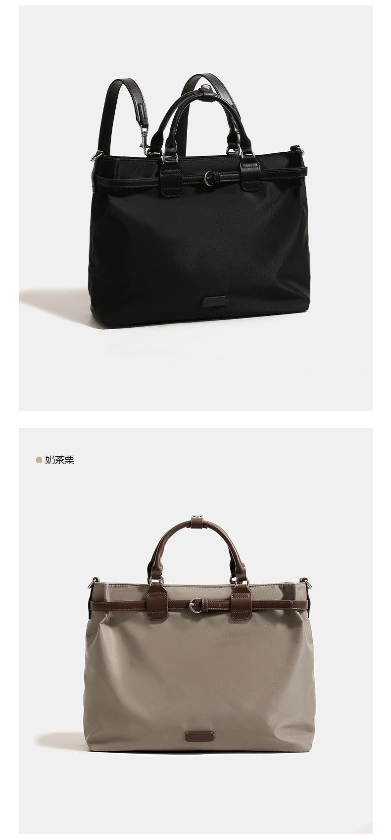 Strukturierte wandelbare Tote-Bag aus mattem Nylon mit Besatz in brauner Lederoptik, Schnallendetail und Metallbeschlägen in Silberoptik